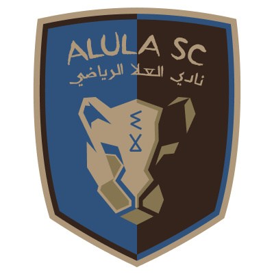 العلا