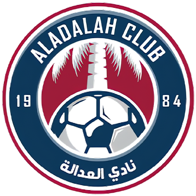 العدالة