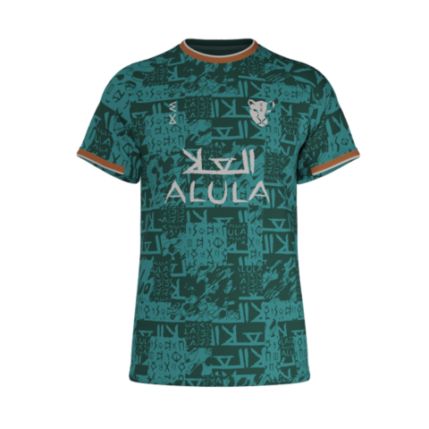 AlUla Jersey Green