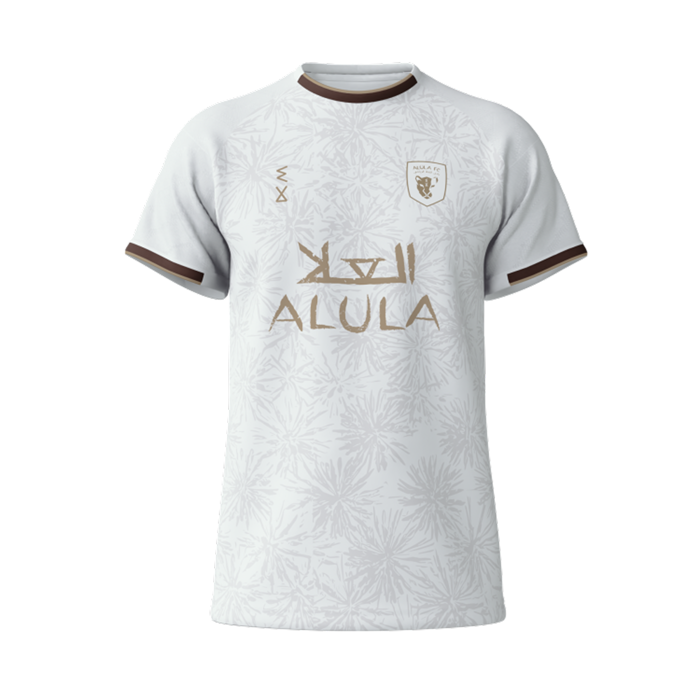 AlUla Jersey White